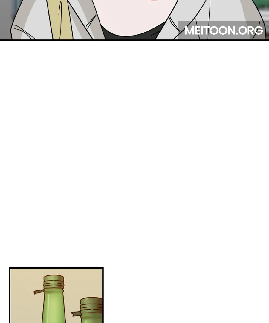 Hell of a Romance Chapter 14 - Page 49