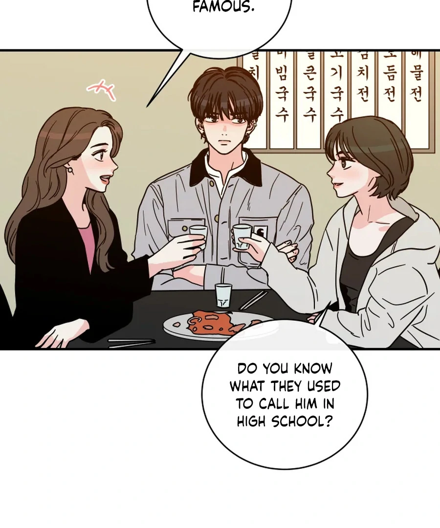 Hell of a Romance Chapter 14 - Page 52