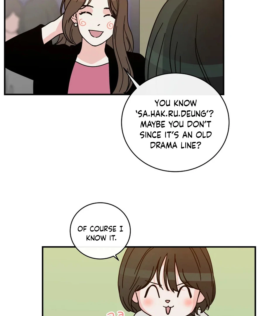 Hell of a Romance Chapter 14 - Page 59