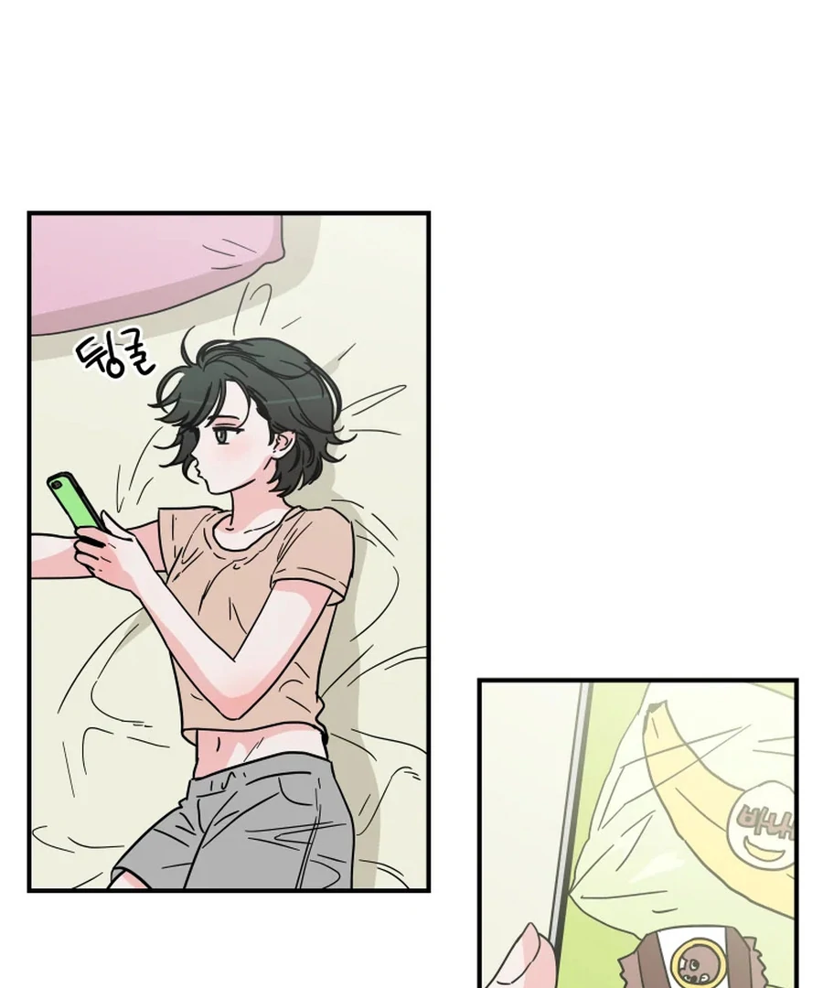 Hell of a Romance Chapter 14 - Page 6