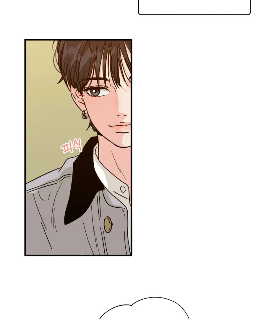 Hell of a Romance Chapter 14 - Page 63