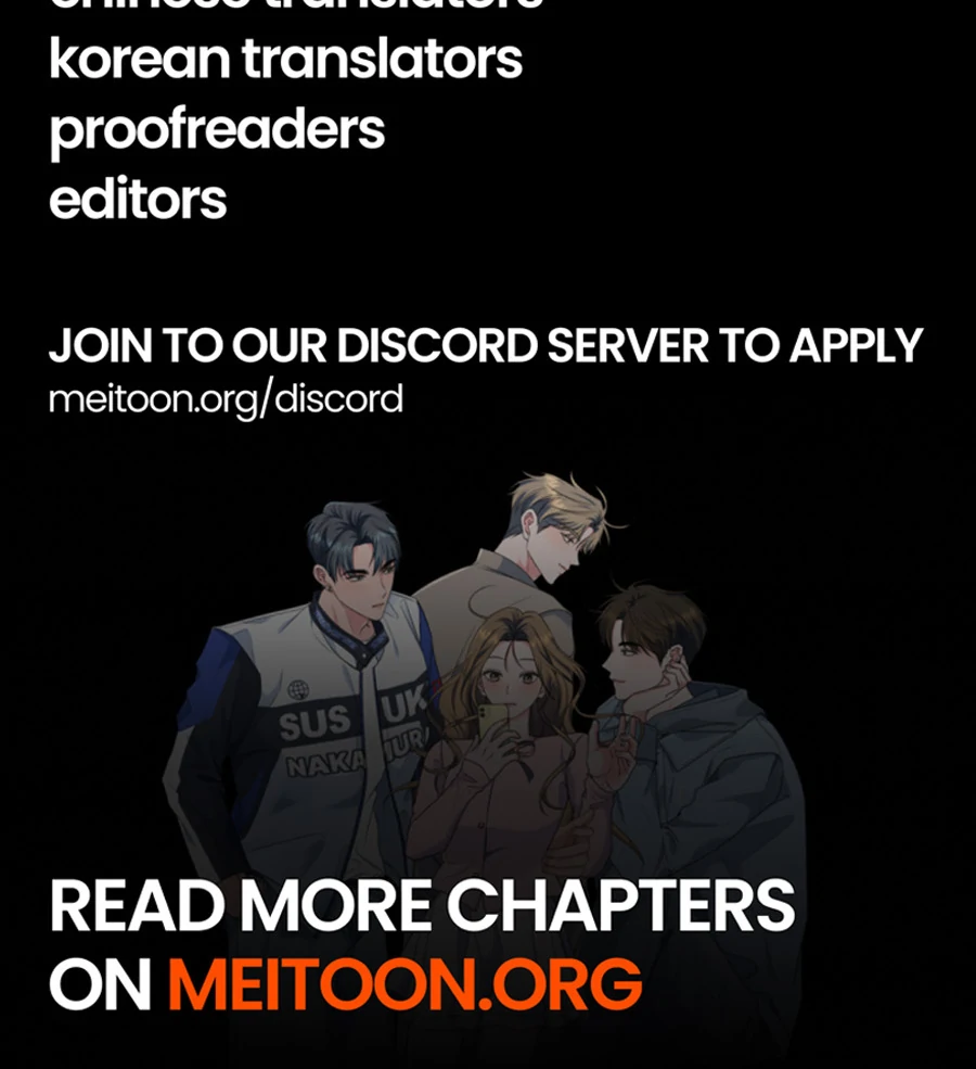 Hell of a Romance Chapter 14 - Page 80