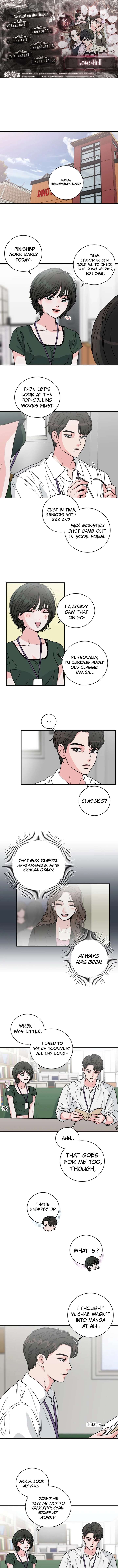 Hell of a Romance Chapter 16 - Page 1