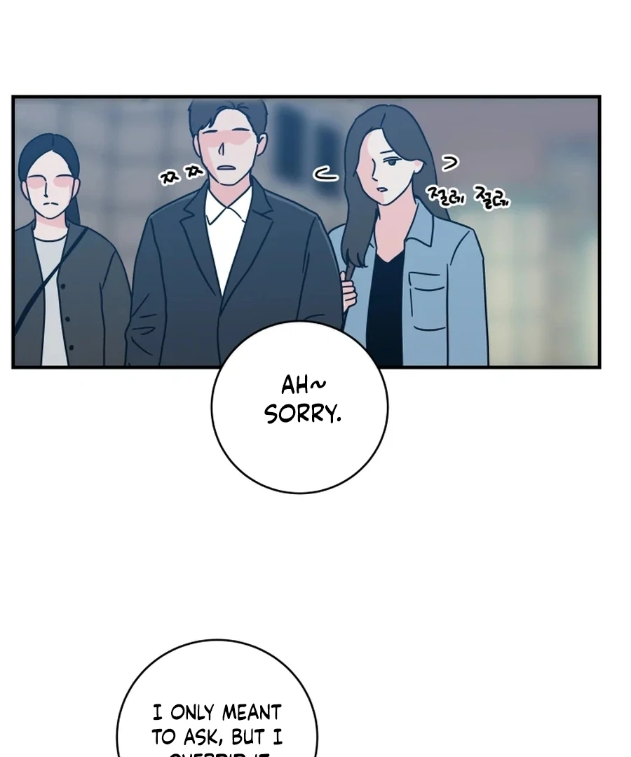 Hell of a Romance Chapter 17 - Page 17