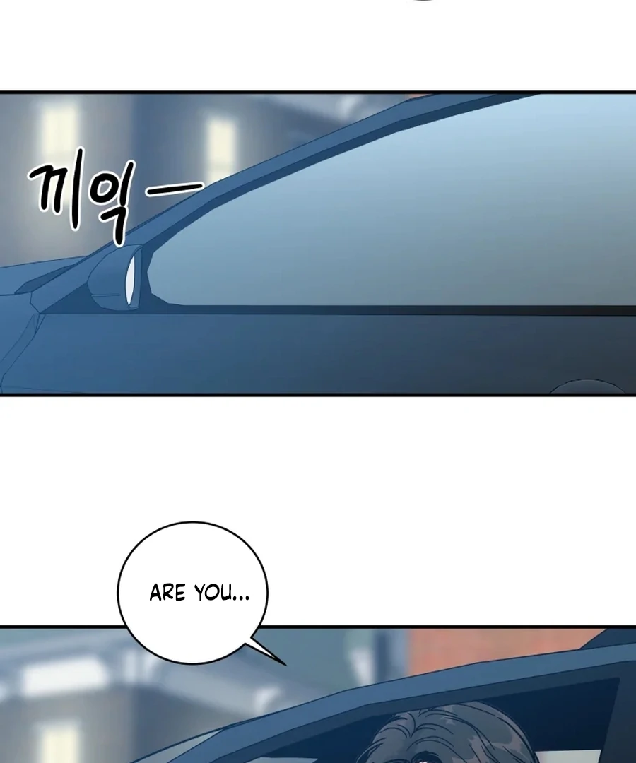 Hell of a Romance Chapter 17 - Page 3