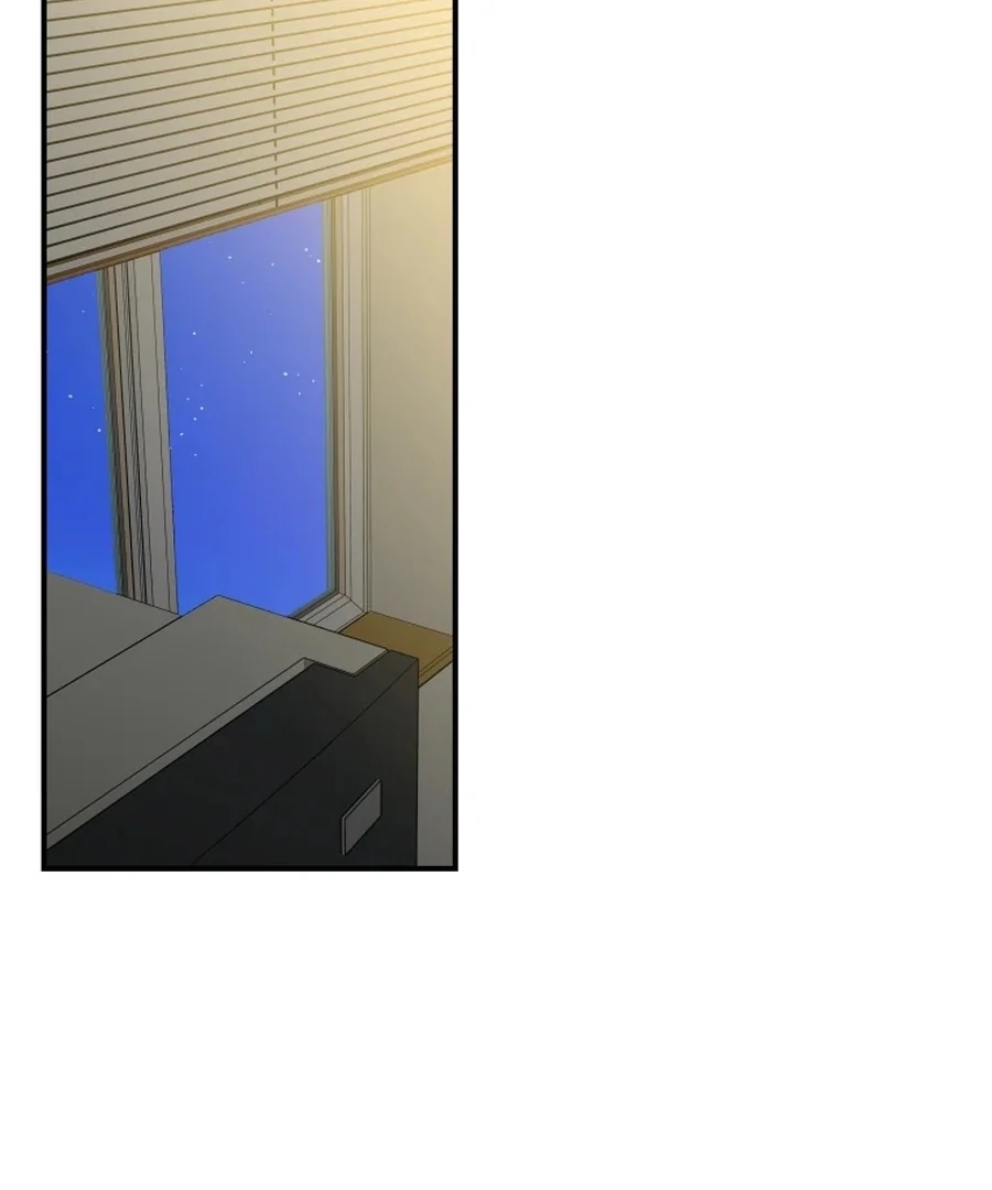 Hell of a Romance Chapter 17 - Page 35