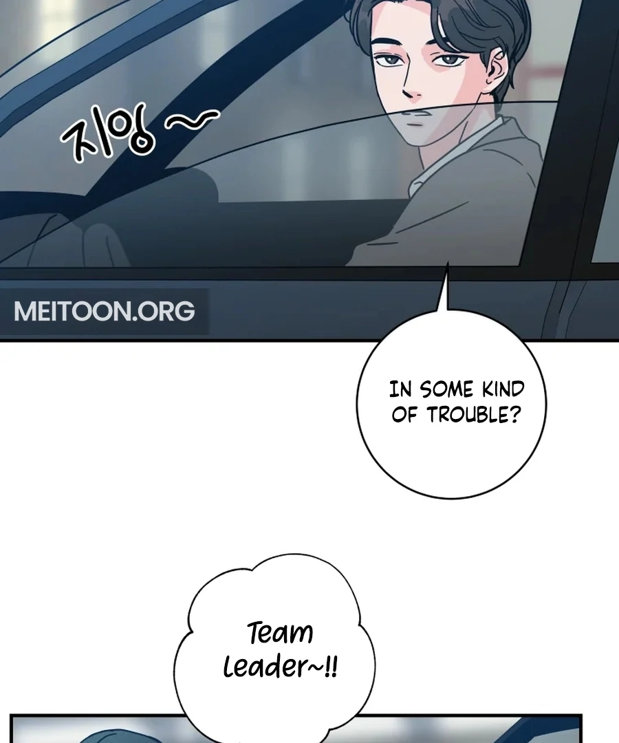 Hell of a Romance Chapter 17 - Page 4