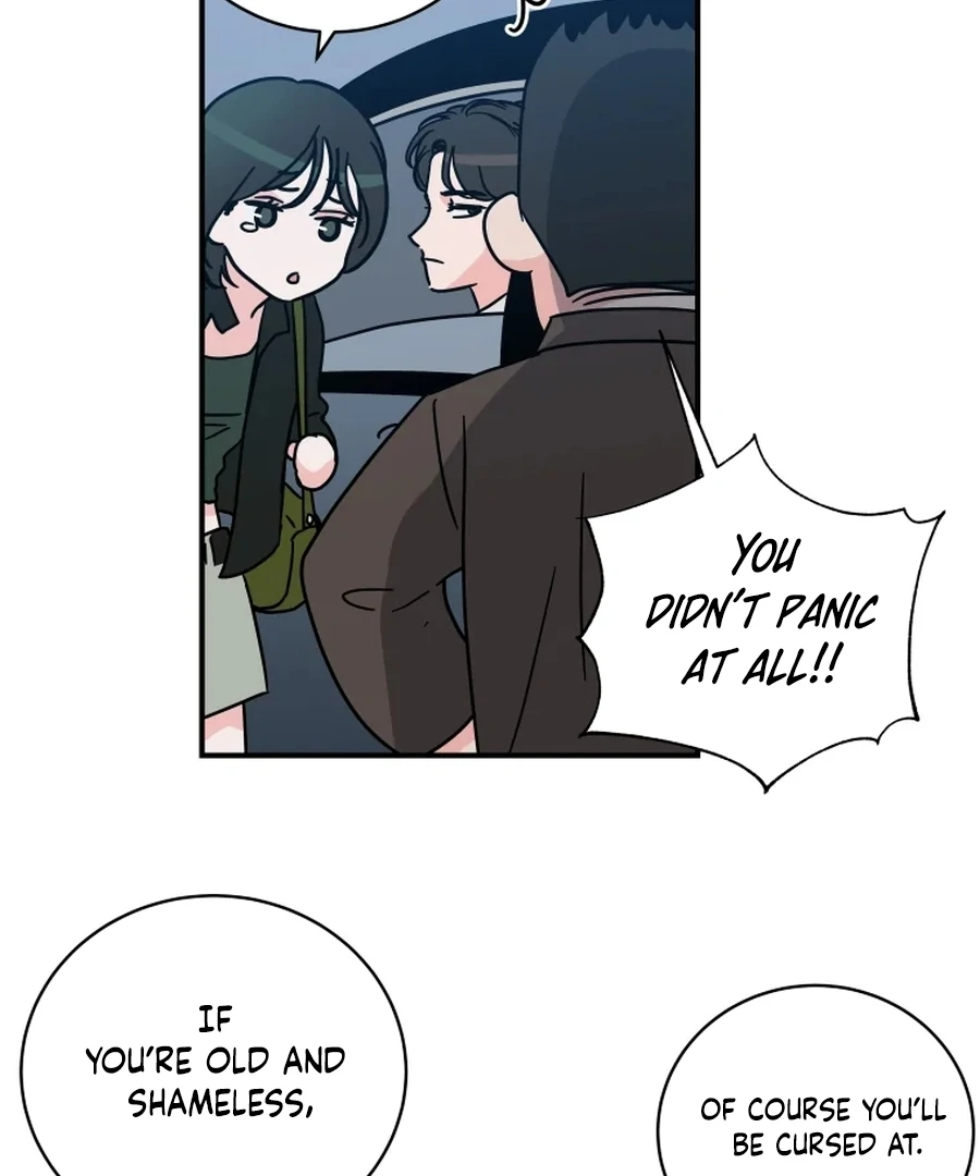 Hell of a Romance Chapter 17 - Page 8