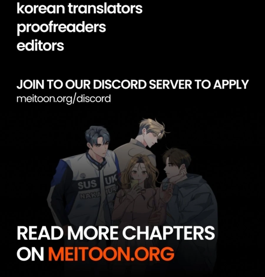 Hell of a Romance Chapter 17 - Page 87