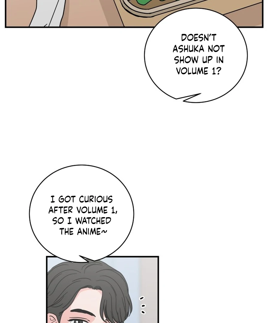 Hell of a Romance Chapter 18 - Page 10