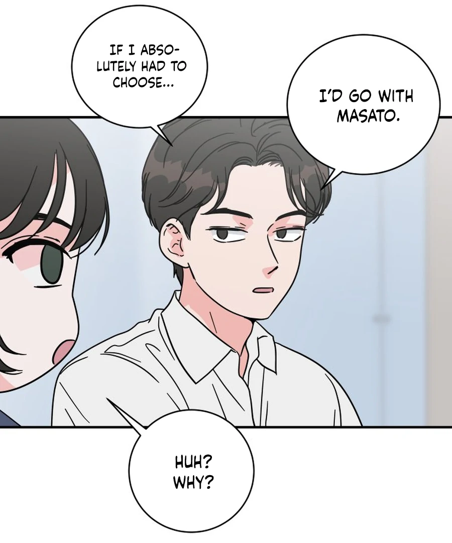 Hell of a Romance Chapter 18 - Page 15