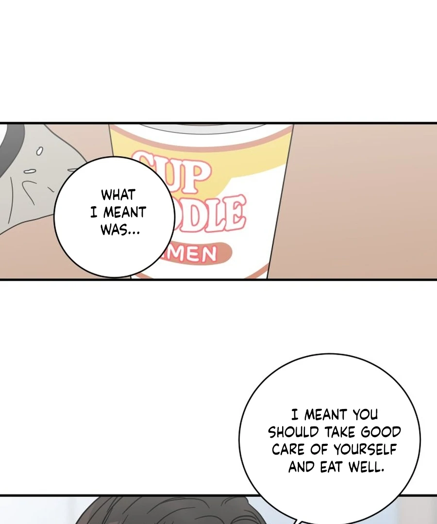 Hell of a Romance Chapter 18 - Page 2