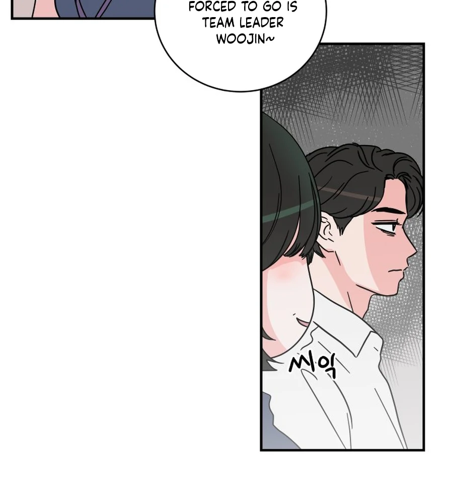 Hell of a Romance Chapter 18 - Page 26