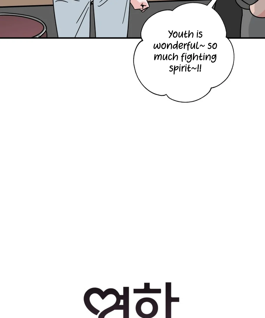 Hell of a Romance Chapter 18 - Page 28