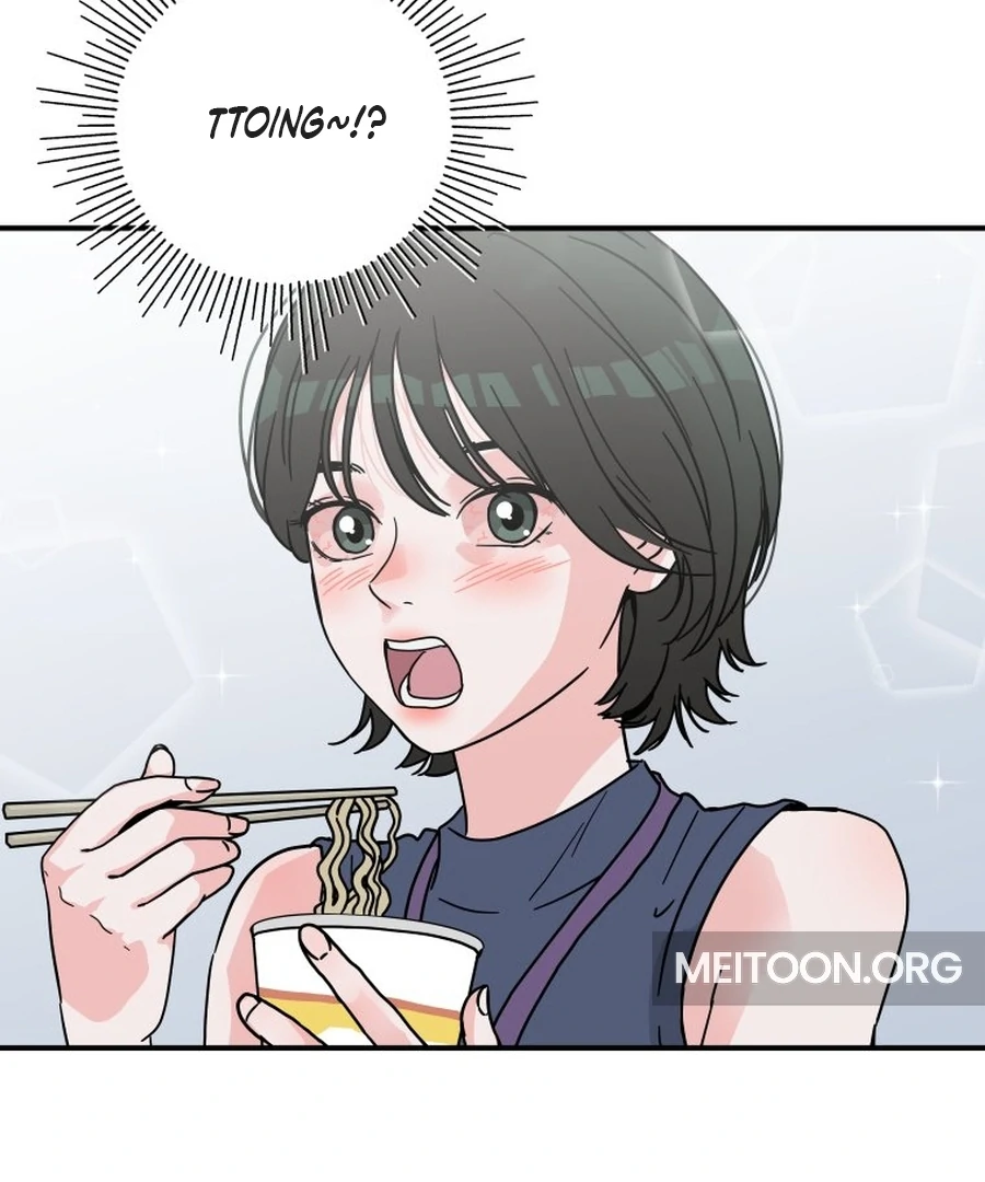 Hell of a Romance Chapter 18 - Page 4