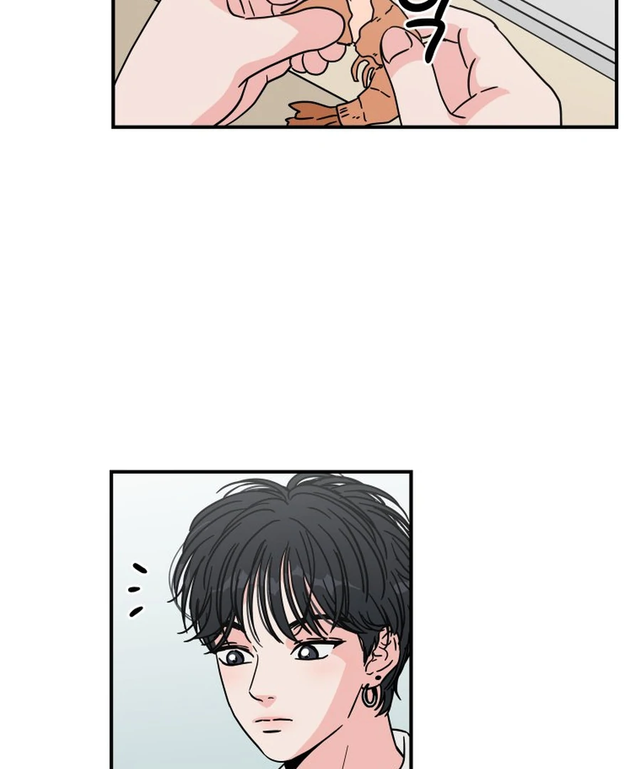 Hell of a Romance Chapter 18 - Page 45