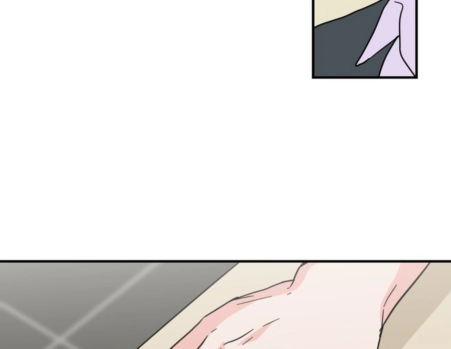 Hell of a Romance Chapter 18 - Page 51