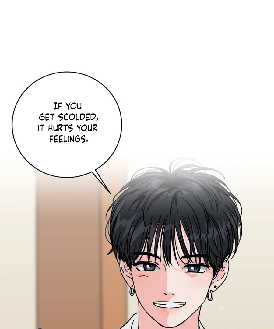 Hell of a Romance Chapter 18 - Page 56