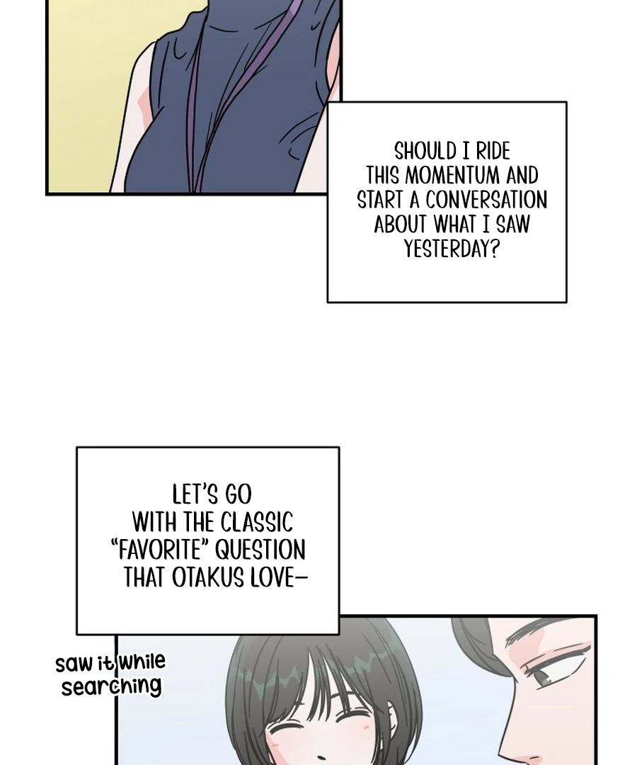 Hell of a Romance Chapter 18 - Page 7