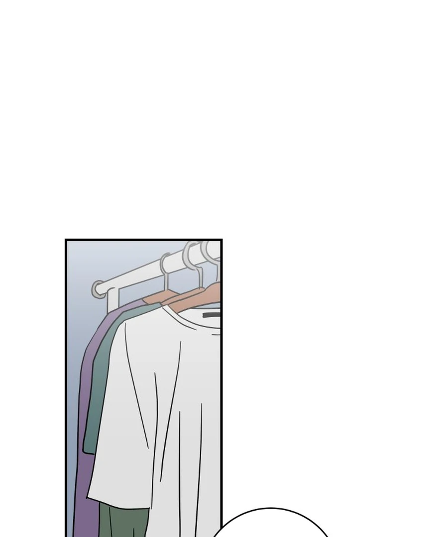 Hell of a Romance Chapter 18 - Page 73