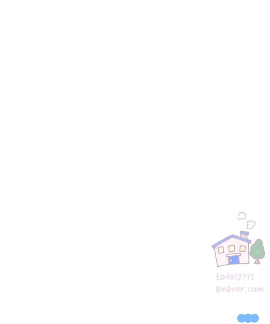 Hell of a Romance Chapter 18 - Page 85