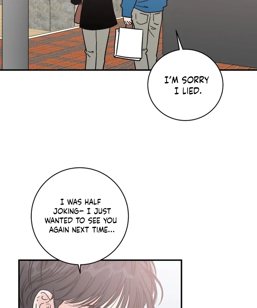 Hell of a Romance Chapter 19 - Page 24