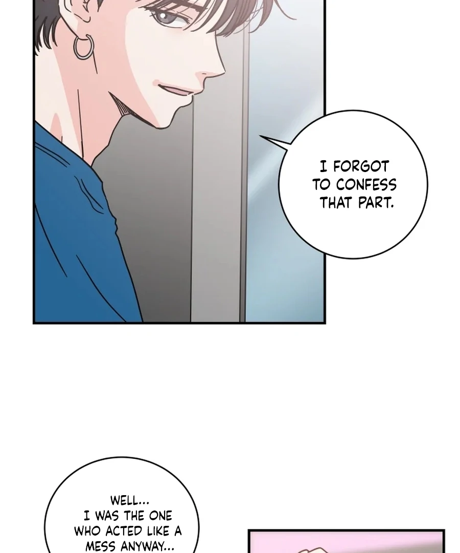 Hell of a Romance Chapter 19 - Page 25