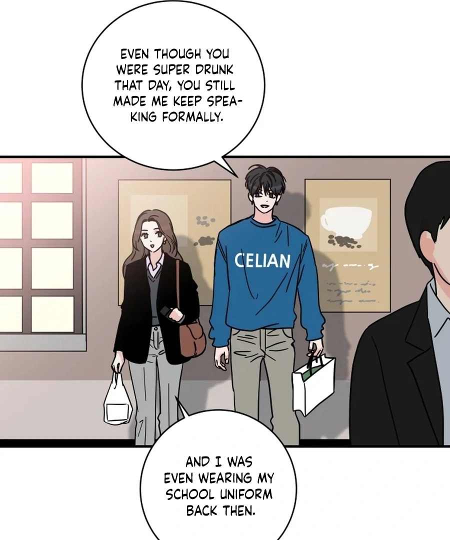 Hell of a Romance Chapter 19 - Page 33