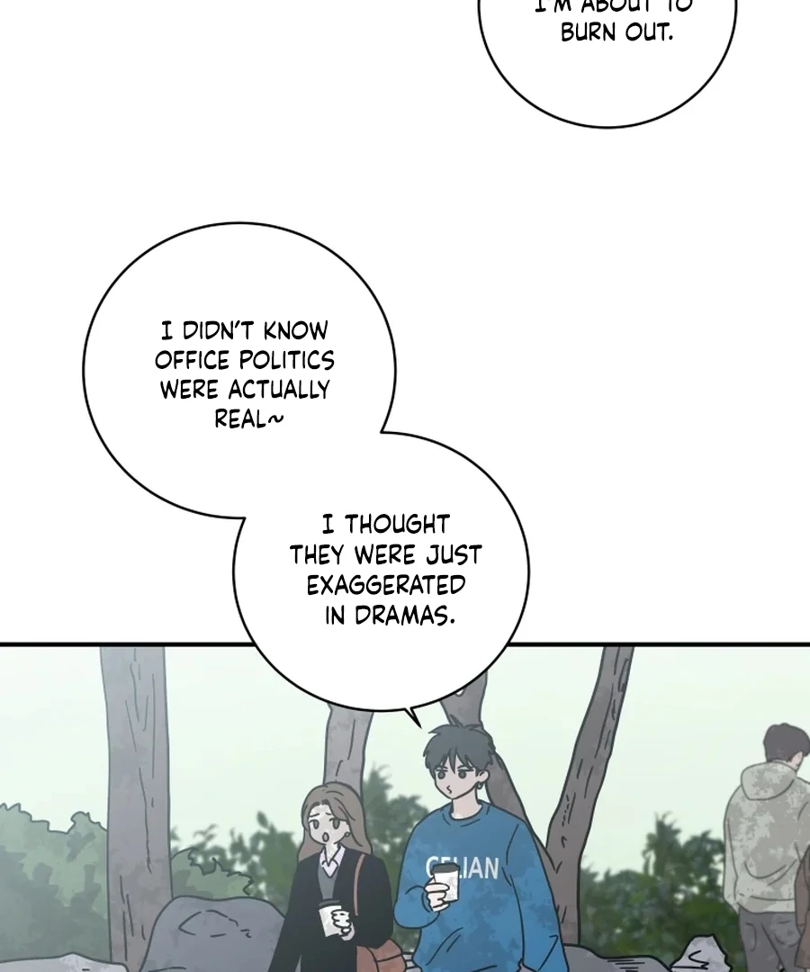 Hell of a Romance Chapter 19 - Page 49