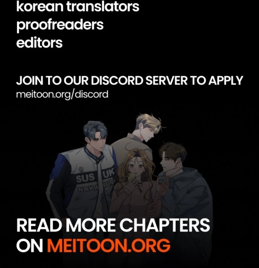 Hell of a Romance Chapter 19 - Page 83