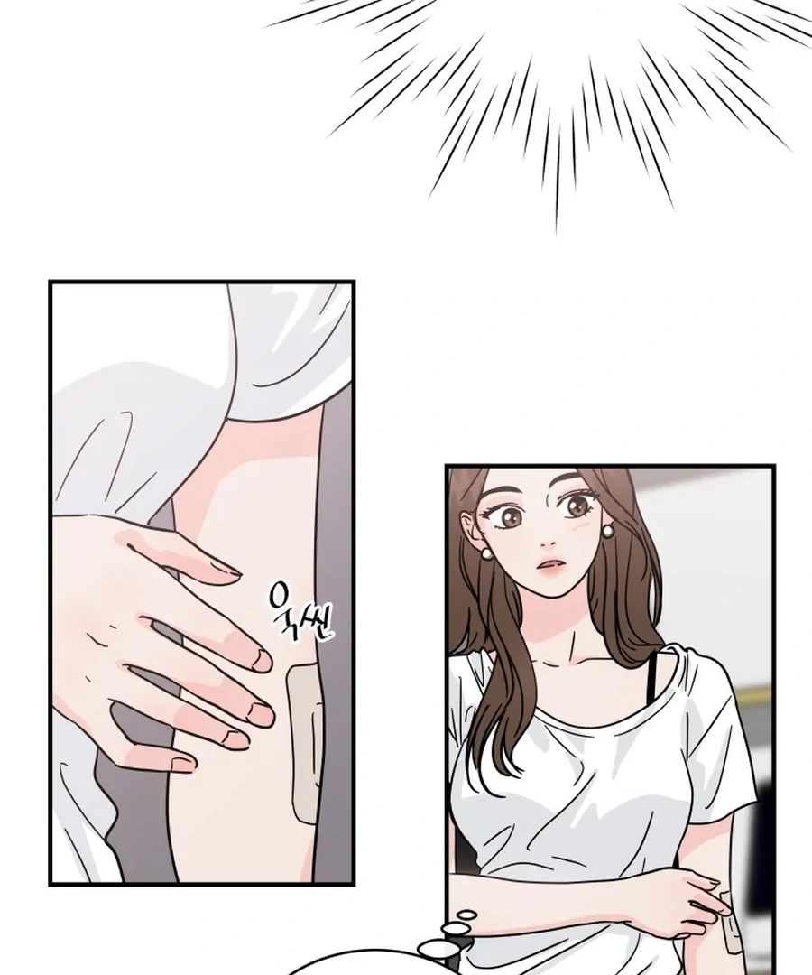 Hell of a Romance Chapter 2 - Page 29