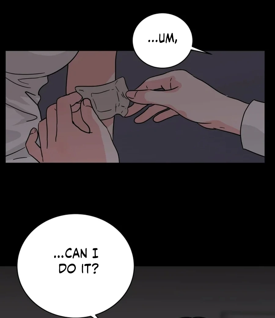 Hell of a Romance Chapter 2 - Page 32