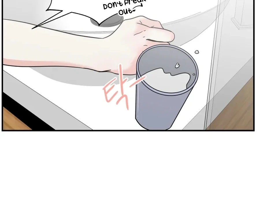 Hell of a Romance Chapter 2 - Page 44