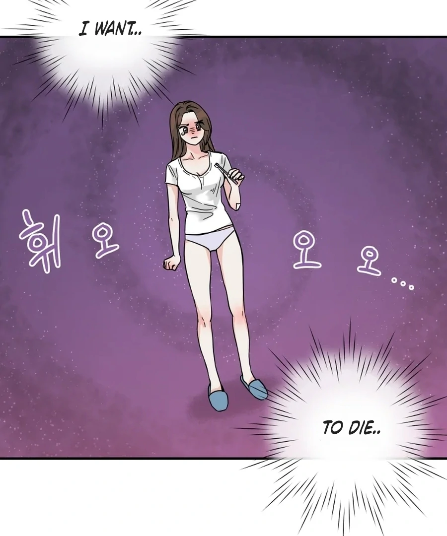 Hell of a Romance Chapter 2 - Page 59