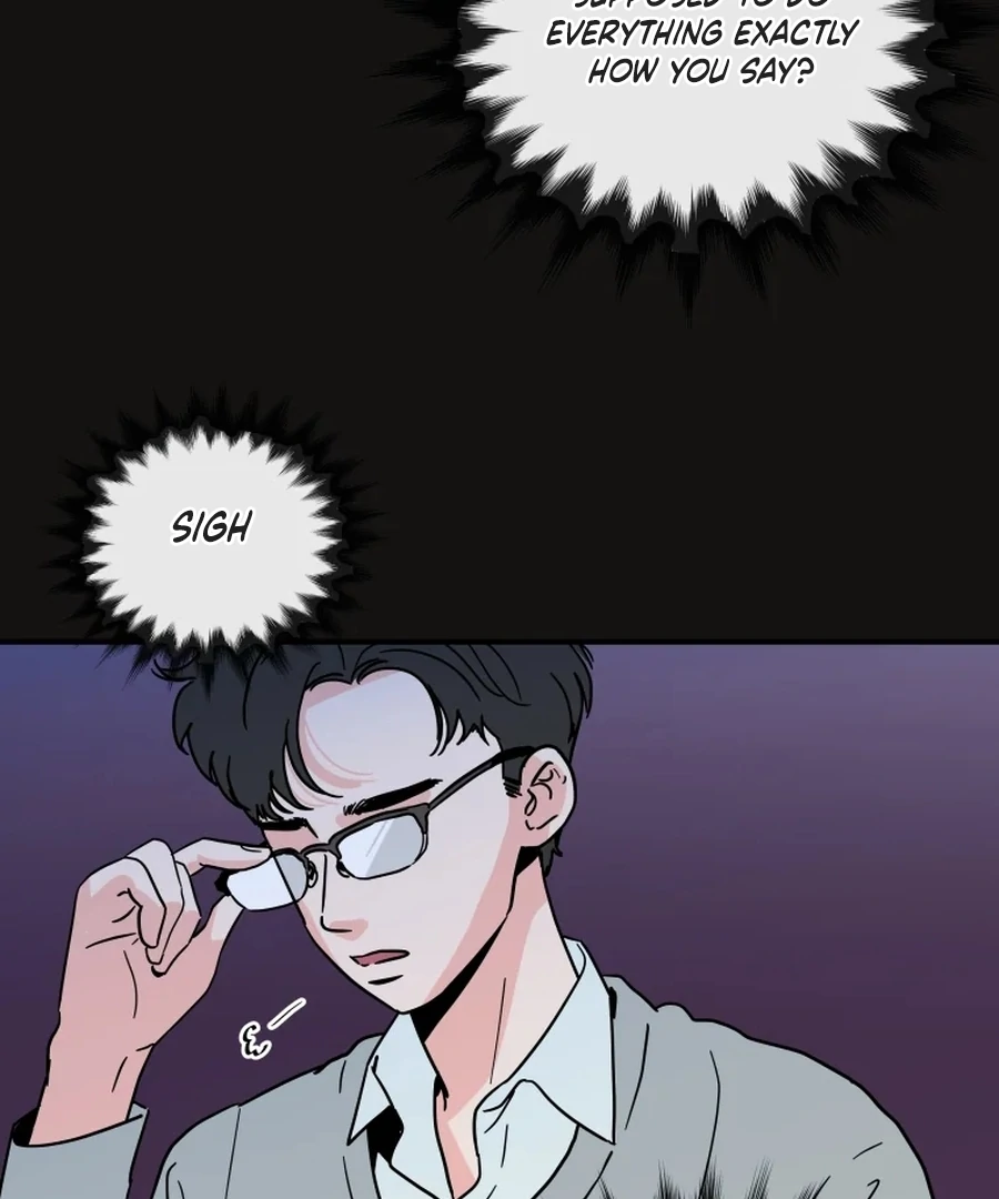 Hell of a Romance Chapter 2 - Page 6