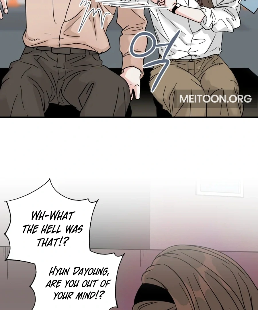 Hell of a Romance Chapter 2 - Page 69