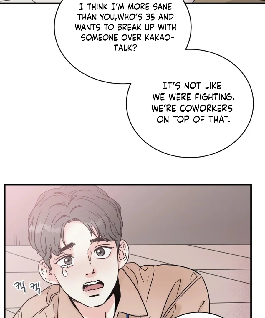 Hell of a Romance Chapter 2 - Page 71