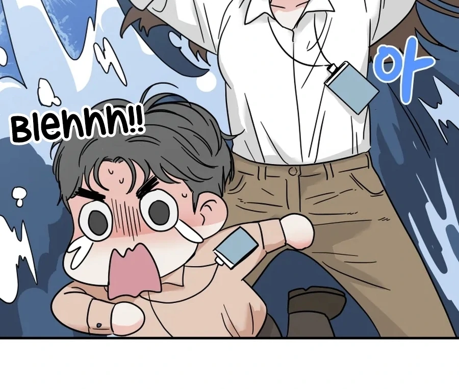 Hell of a Romance Chapter 2 - Page 76