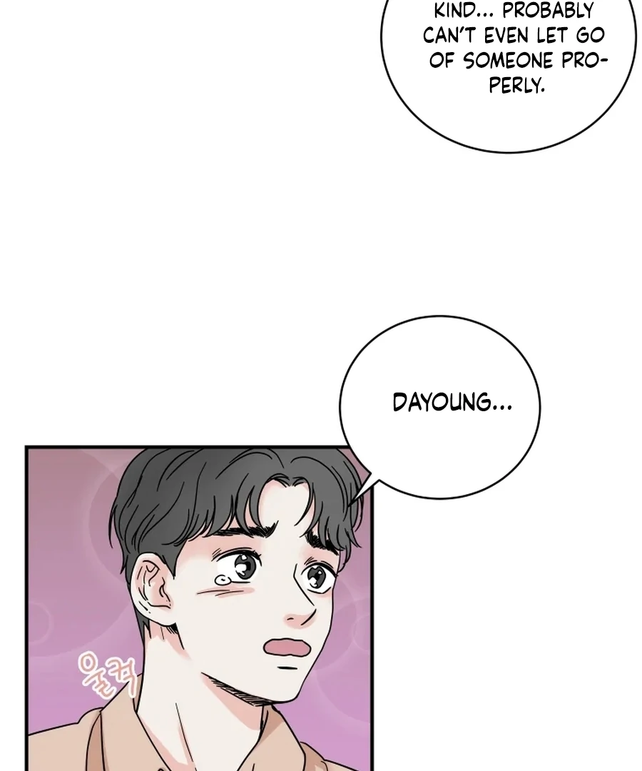 Hell of a Romance Chapter 2 - Page 84