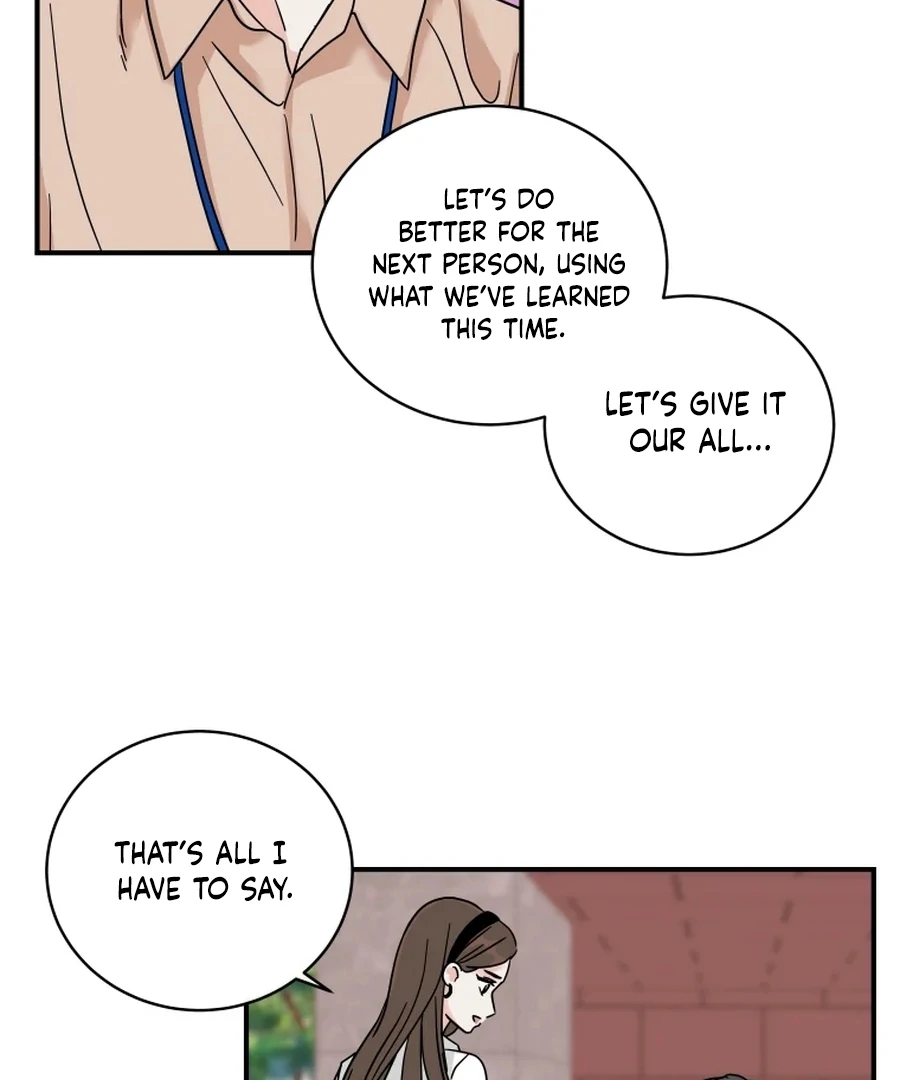 Hell of a Romance Chapter 2 - Page 85