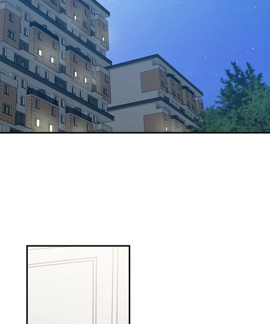 Hell of a Romance Chapter 20 - Page 15