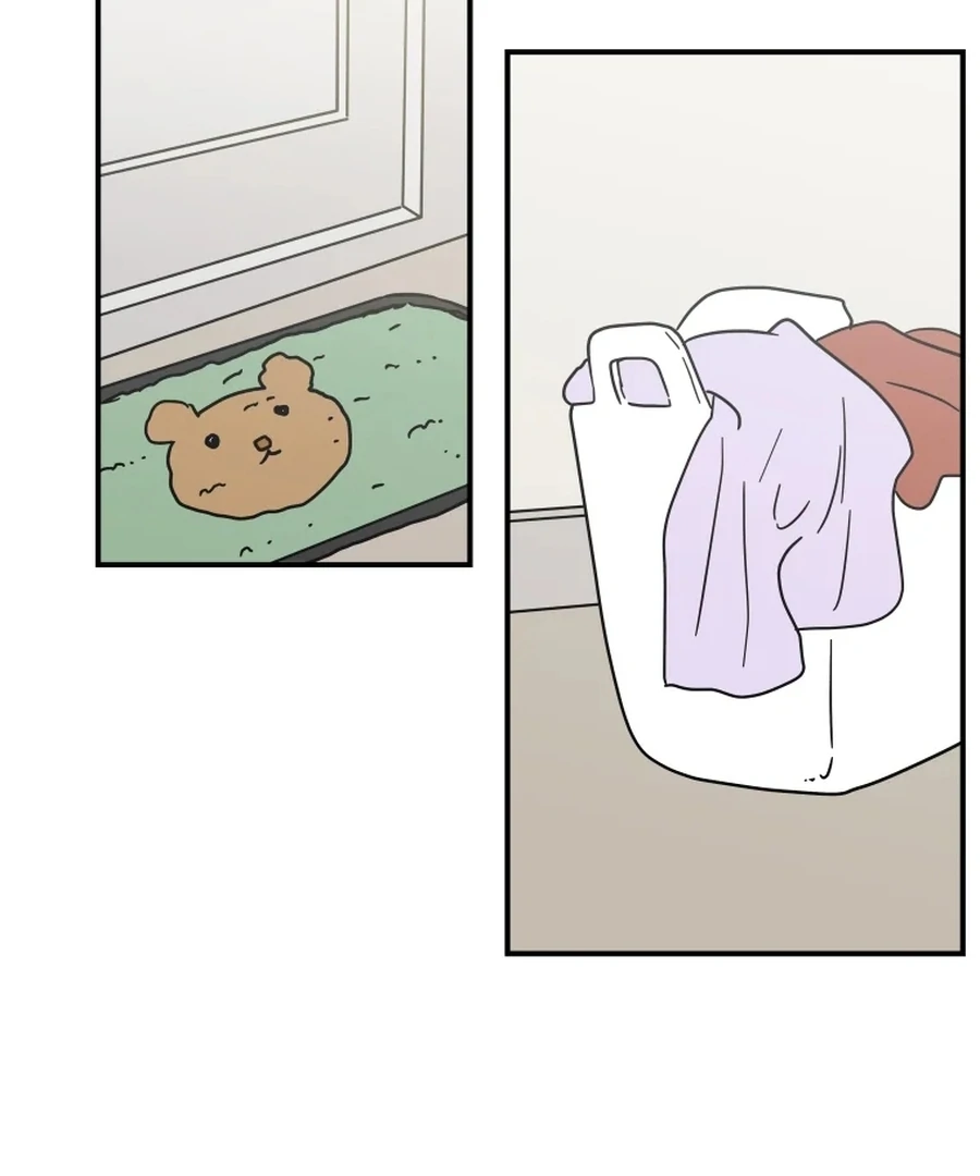 Hell of a Romance Chapter 20 - Page 16