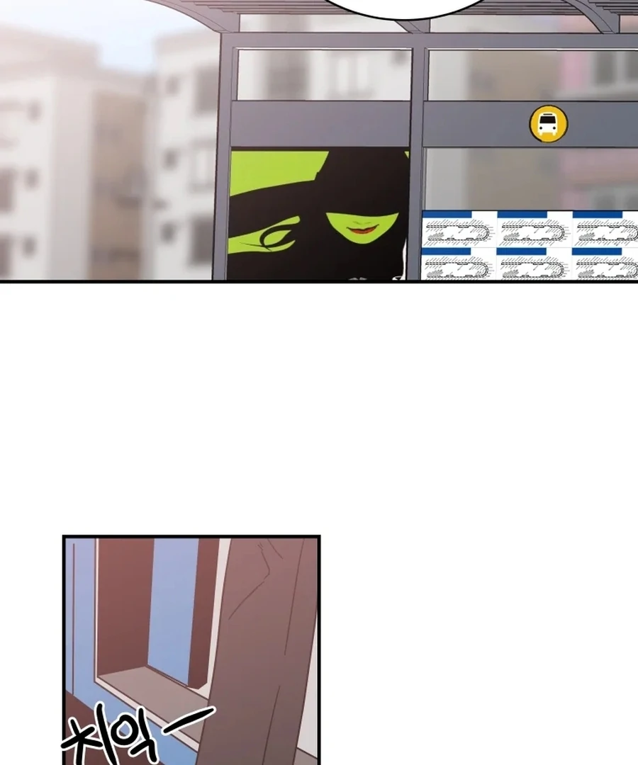 Hell of a Romance Chapter 20 - Page 59