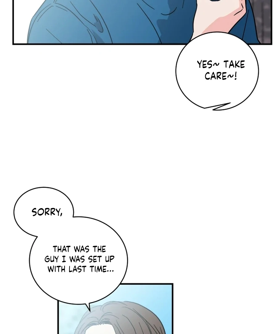 Hell of a Romance Chapter 20 - Page 6