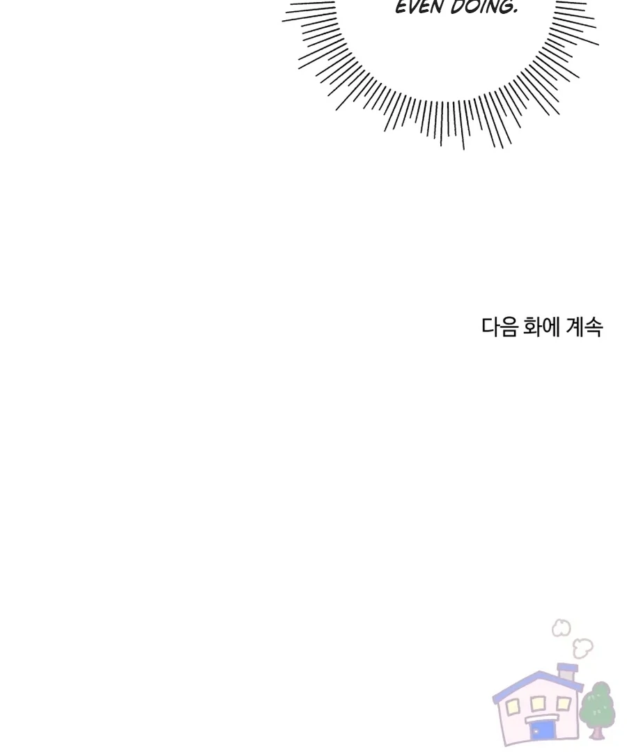 Hell of a Romance Chapter 20 - Page 73