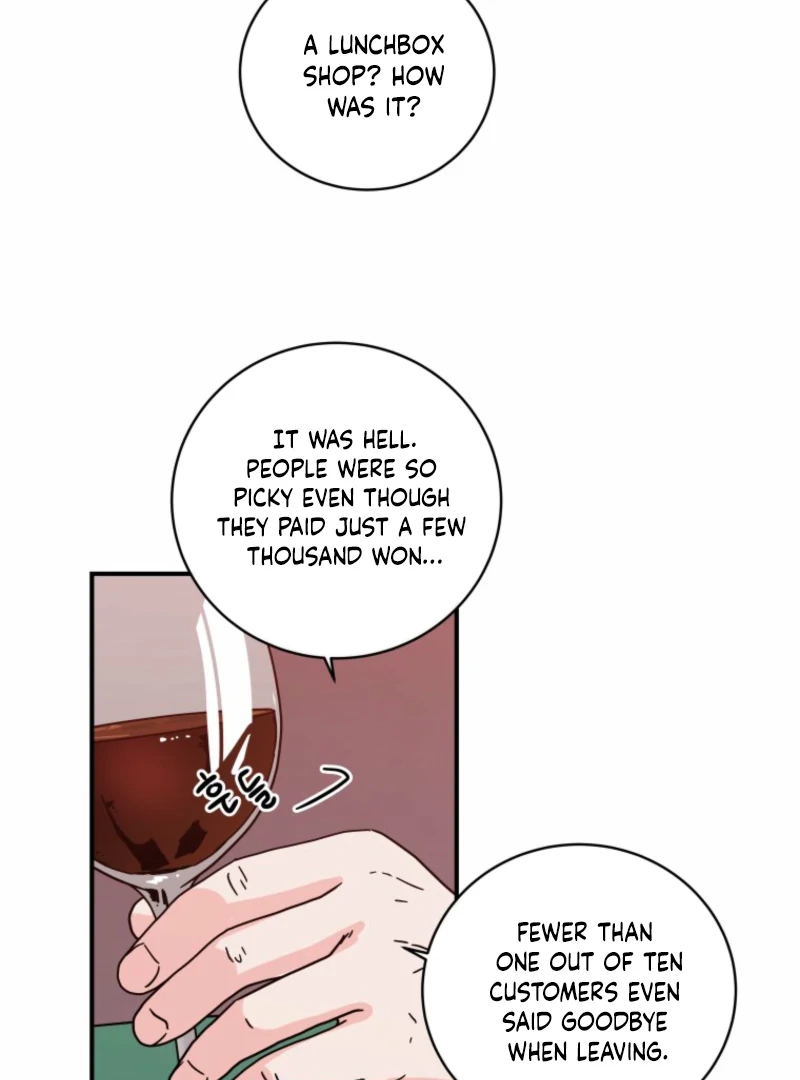 Hell of a Romance Chapter 21 - Page 25