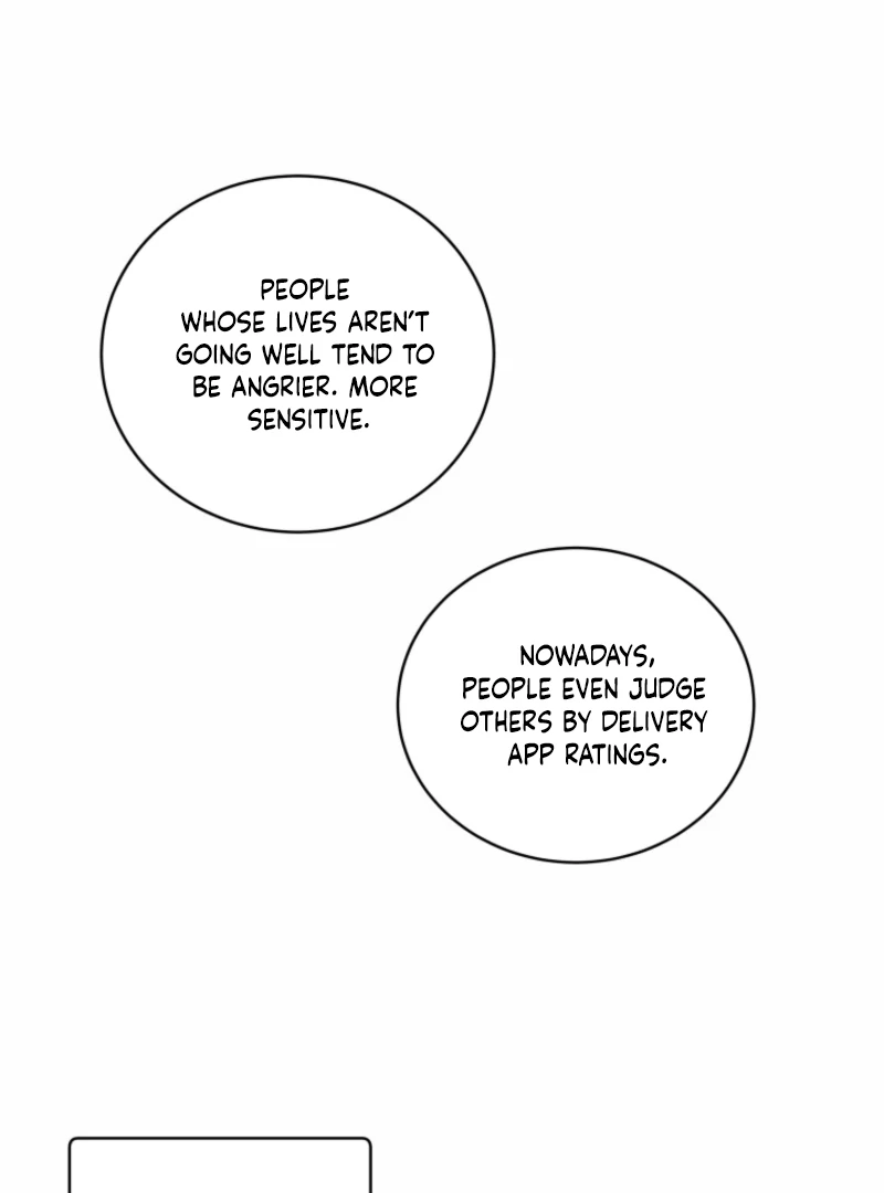 Hell of a Romance Chapter 21 - Page 28