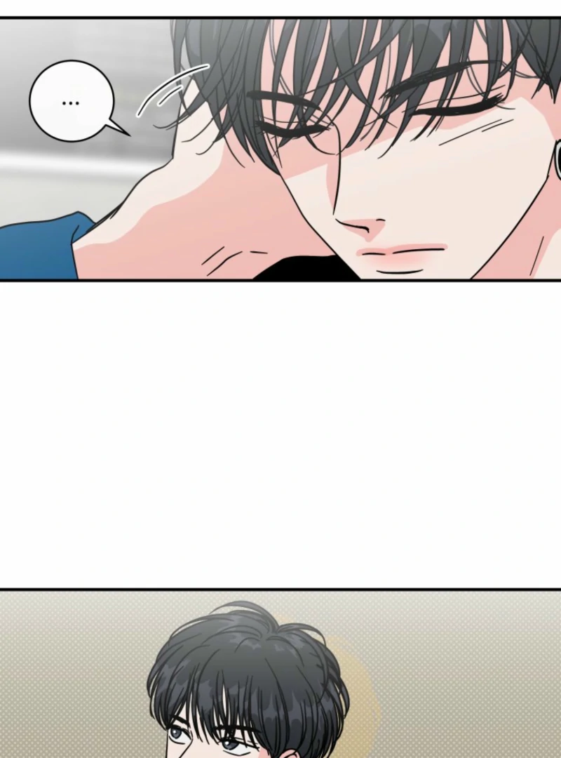 Hell of a Romance Chapter 21 - Page 72