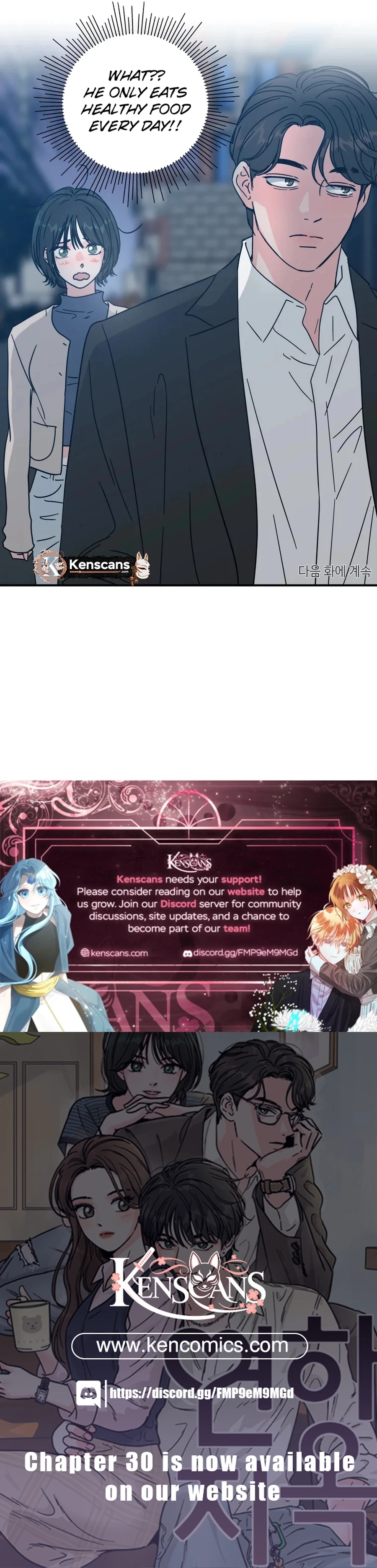 Hell of a Romance Chapter 23 - Page 8