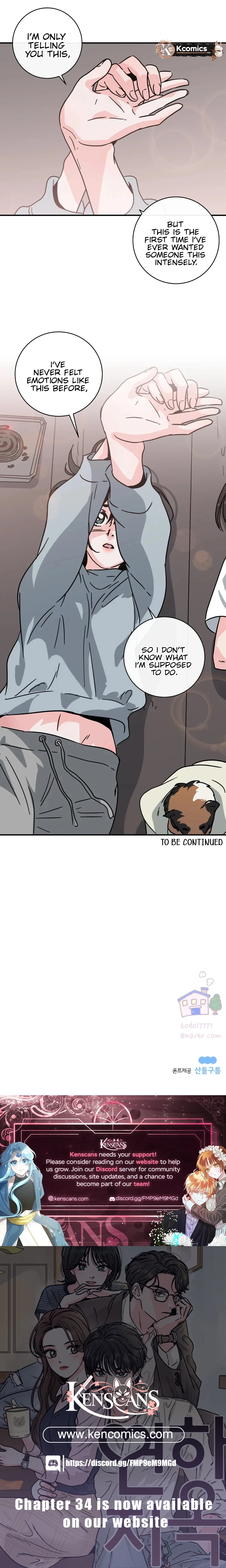 Hell of a Romance Chapter 27 - Page 8